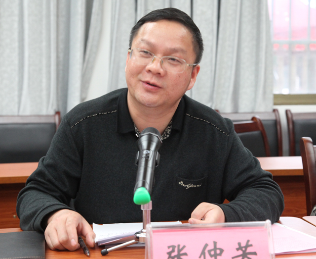 博彩网站导航
