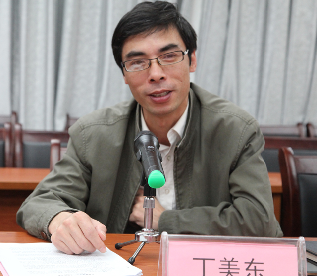 博彩网站导航