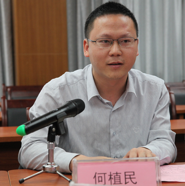 博彩网站导航